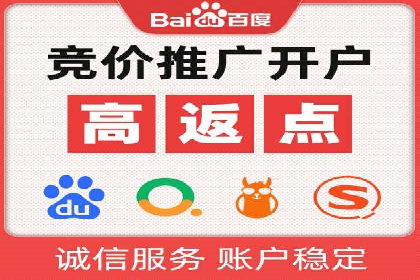 信息流广告公司案例集锦：成功案例剖析