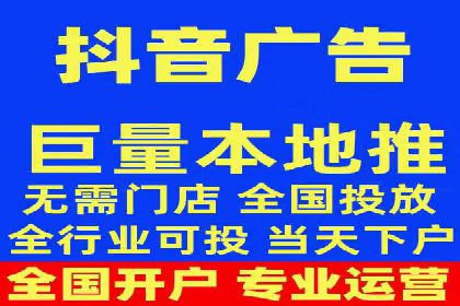 SEM托管优化案例：助力企业品牌形象塑造